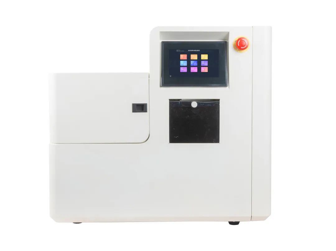 全自動樣品前處理儀